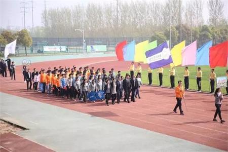 运动会1.webp.jpg